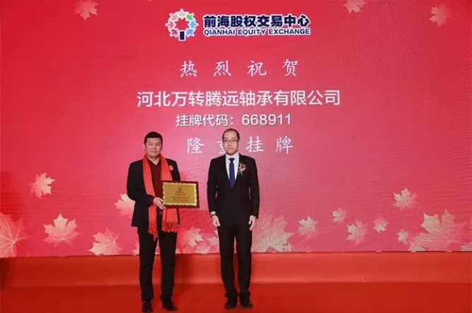 1493350654137225.png QQ截圖20170428113757.png