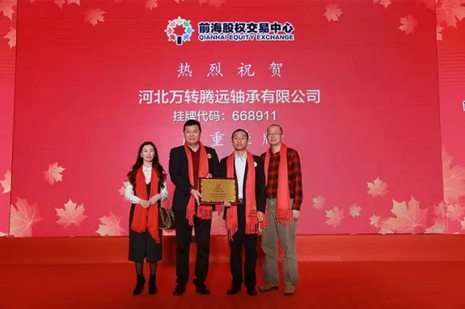 1493350706384162.png QQ截圖(tú)20170428113811.png