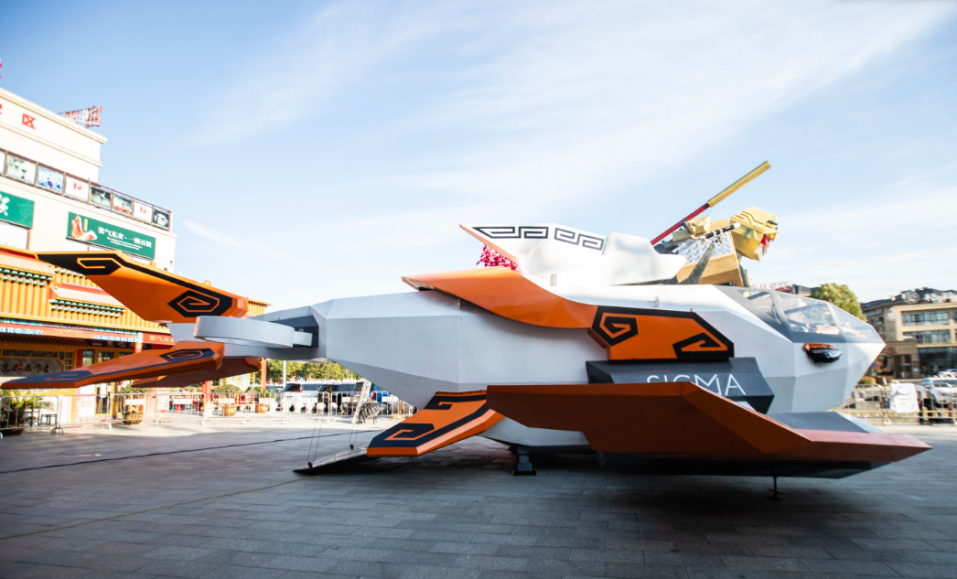 讓更多的年輕(qīng)人享受前沿科技(ji),MG ONE的護城河非常深(shen)