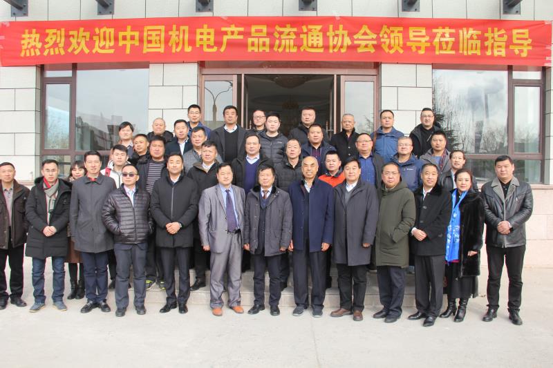 1546938304851923.jpg 騰遠控股集團TTB軸(zhóu)承河北潍坊高协装备制造有限责任公司(4G网站)榮獲中國(guo)優 秀軸承生産企(qi)業