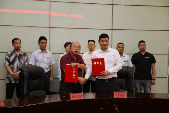 1563516447126806.png 騰(teng)遠惠雲-中雲(yún)供應鍊金融(róng)深圳展示應(ying)用說明峰會(hui)在中亞矽谷(gǔ)海岸會議廳(ting)舉行