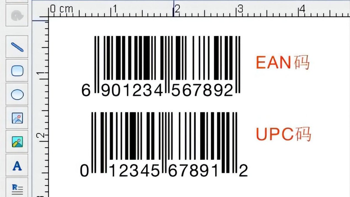 國(guo)人每天(tian)掃碼15億(yi)次,全球(qiú)每天用(yòng)上億個(ge)二維碼(ma),如果用(yong)完怎麼(me)辦