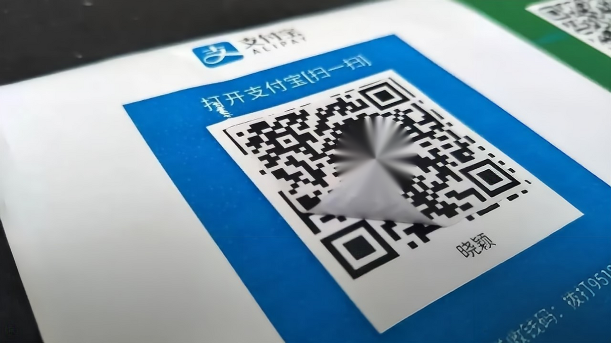 國(guo)人每天(tian)掃碼15億(yì)次,全球(qiú)每天用(yòng)上億個(gè)二維碼(mǎ),如果用(yong)完怎麼(me)辦