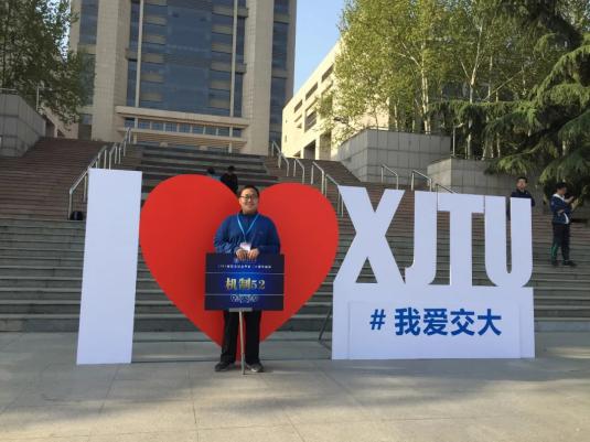 發(fa)表SCI論文(wen)22篇、競賽(sài)獲獎20餘(yú)項!來自(zì)西安交(jiao)大的他(tā)們獲重(zhòng)要榮譽(yu)!