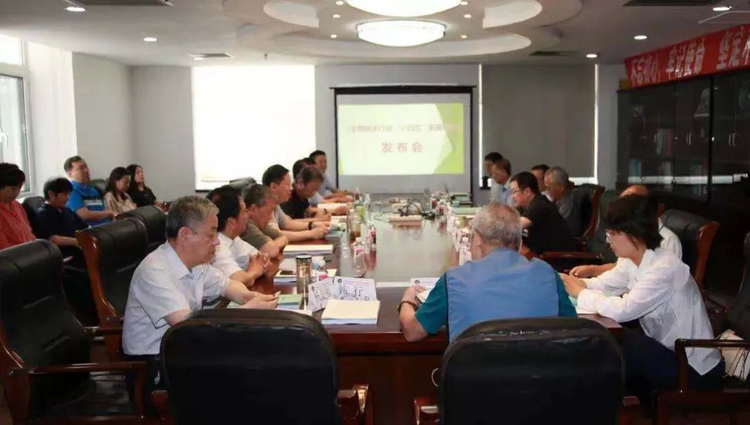 軸承行業“十四(si)五”發展規劃發布(bu)!70多種高端軸承為(wei)重點