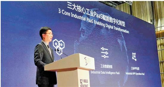 深化(huà)互聯網、大(da)數據、人工(gōng)智能與實(shí)體經濟融(róng)合 工業互(hù)聯網賦能(neng)浙江智造(zao)