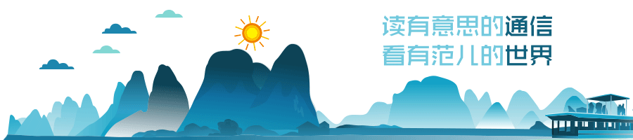 聚焦2021數博會(huì):大數據正向工(gōng)業互聯網加速(su)滲透