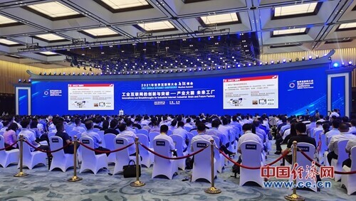 “産業(ye)大腦+未來工(gōng)廠”為工業互(hù)聯網帶來更(geng)大想象空間(jian)