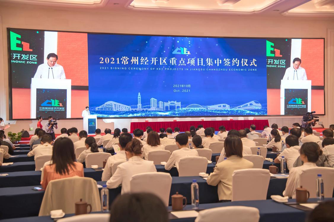 重大項目“遍(biàn)地開花”助推(tui)工業智造強(qiáng)區建設