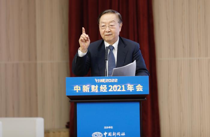 李毅(yì)中:大變局下(xia)中國工業面(miàn)臨六大挑戰(zhàn),力争“十四五(wu)”進入制造強(qiang)國行列