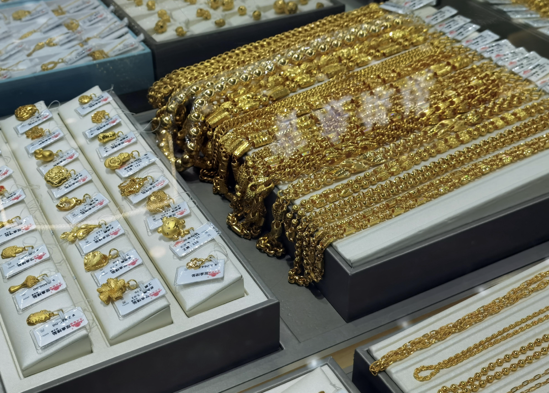 這屆年輕人(rén),怎麼開始囤黃金(jīn)了?