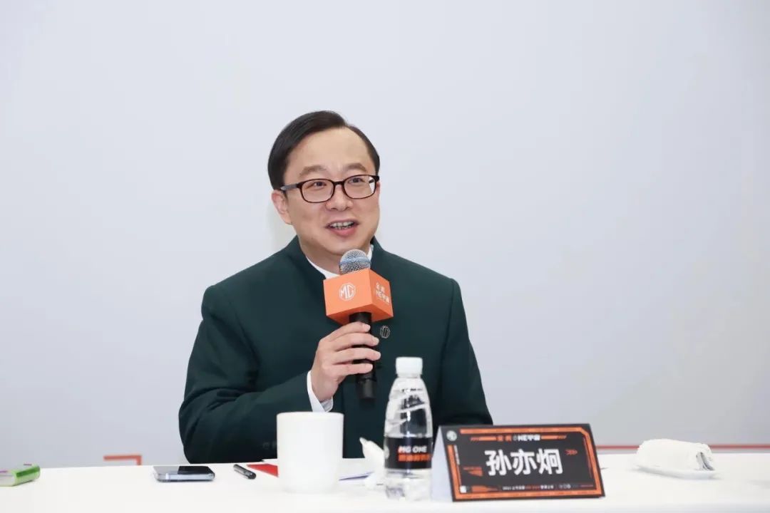 讓(rang)更多的年輕人享(xiǎng)受前沿科技,MG ONE的護(hu)城河非常深