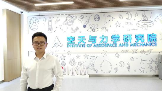 發(fā)表SCI論文(wen)22篇、競賽(sai)獲獎20餘(yu)項!來自(zi)西安交(jiao)大的他(ta)們獲重(zhòng)要榮譽(yu)!