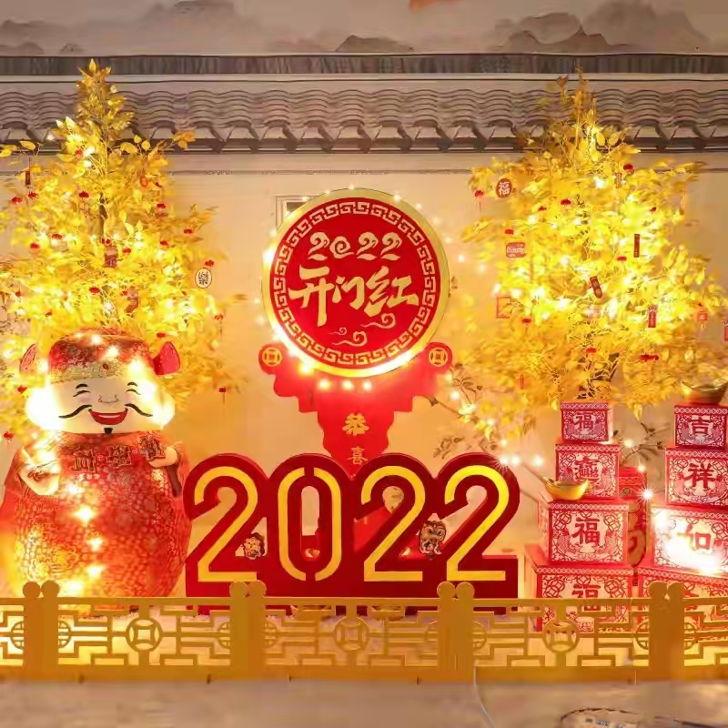 「原(yuan)創」 散文詩·2022,新(xin)年的美好祝(zhu)福