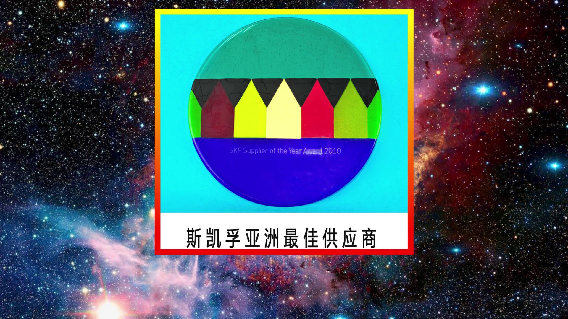 國貨(huò)不是垃圾!揭秘中(zhong)國軸承的真實水(shui)平,遠遠超出你的(de)預期
