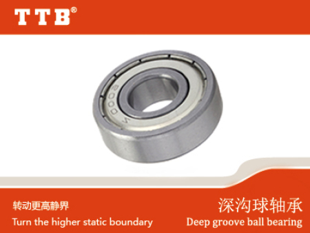 TTB軸承(chéng) | 風機軸承壓(ya)蓋溫度高的(de)原因