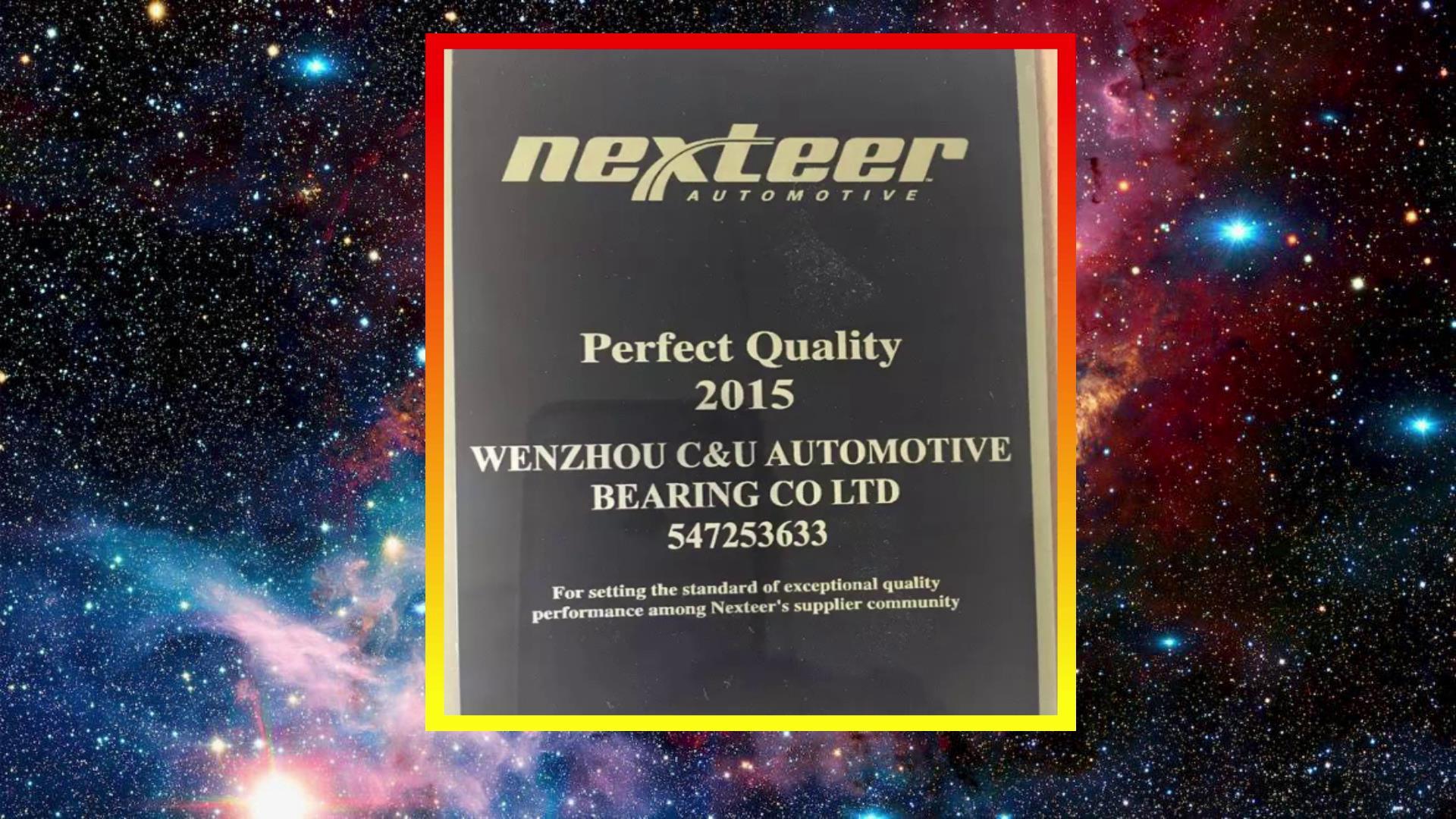 國貨不是(shì)垃圾!揭秘中國軸(zhou)承的真實水平,遠(yuǎn)遠超出你的預期(qī)