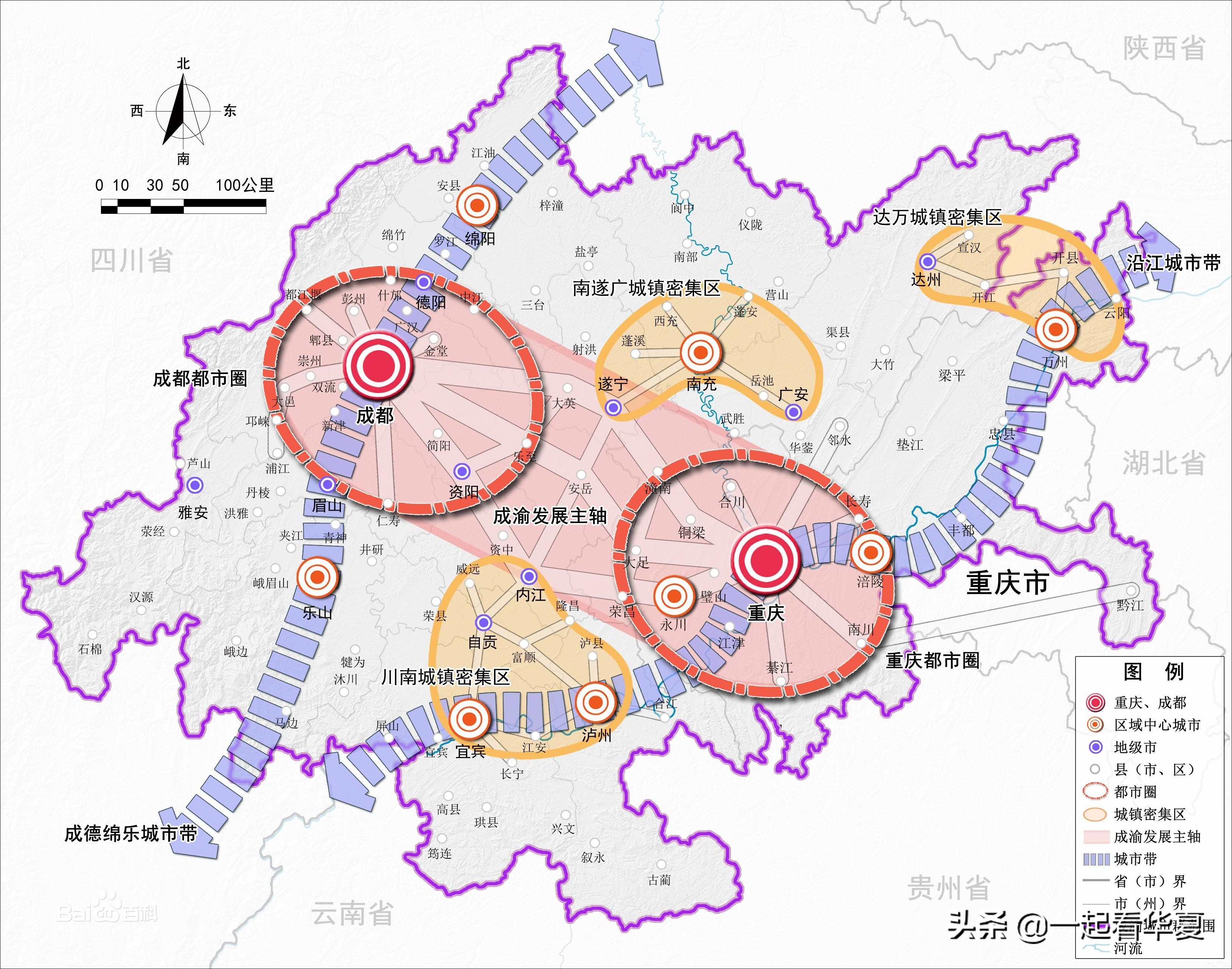 四川5個地級(jí)中等城市将晉升(shēng)為大城市,未來15年(nián)大城市數量達11個(ge)
