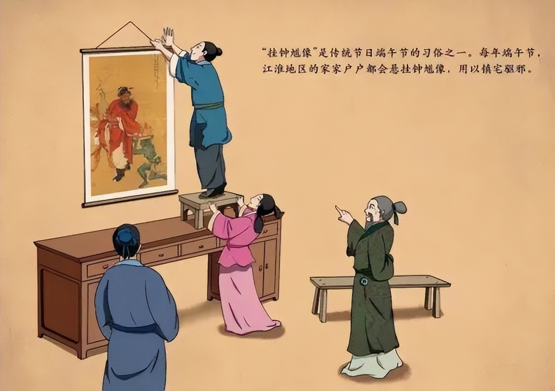 端午節的(de)真正由來!太漲知(zhī)識了