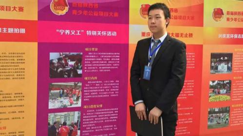 發(fā)表SCI論文(wen)22篇、競賽(sài)獲獎20餘(yu)項!來自(zi)西安交(jiāo)大的他(ta)們獲重(zhòng)要榮譽(yu)!