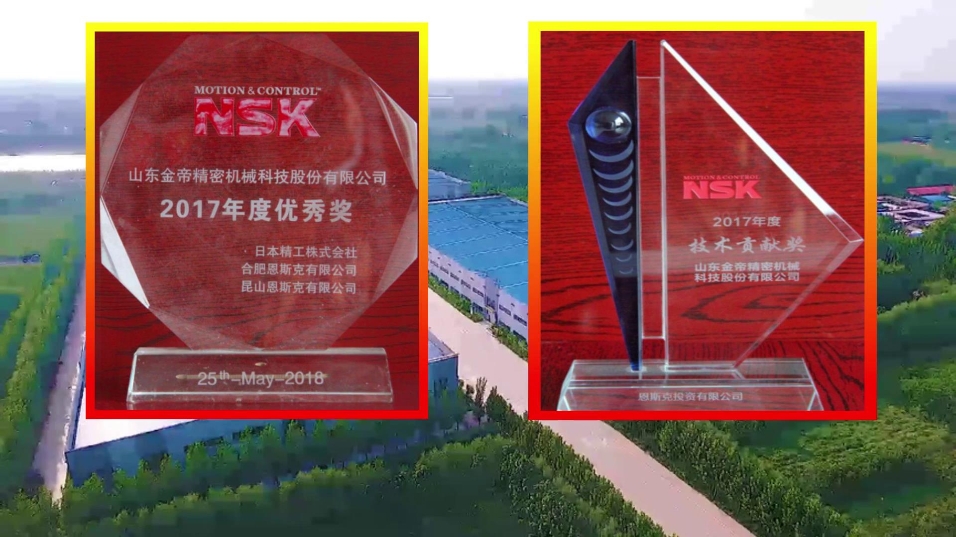 國貨不(bu)是垃圾!揭秘中國(guo)軸承的真實水平(ping),遠遠超出你的預(yù)期